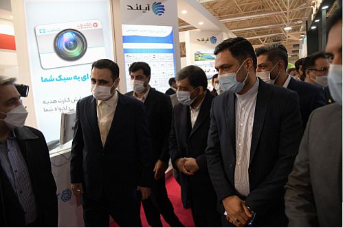 تشریح پروژه آیلند بانک گردشگری برای وزیر میراث فرهنگی وگردشگری 